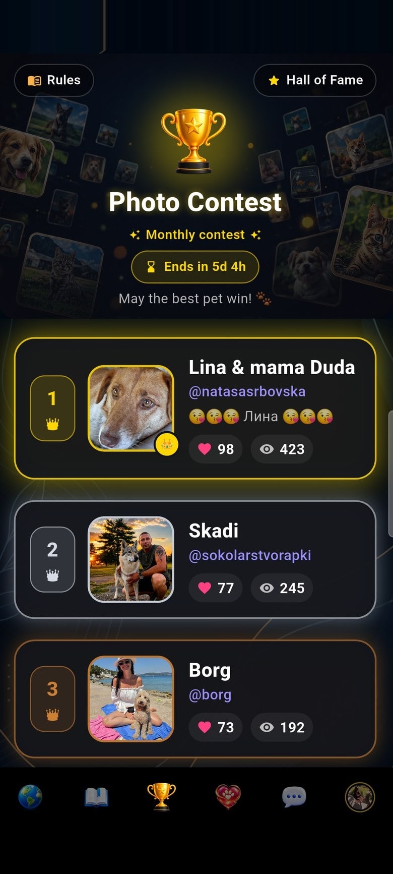 Photo Contest